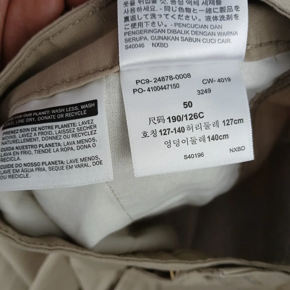 Levis levis 50x10